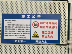 -芒洲湿地公园