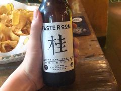 -么哈MOJAR(北京五道口店)