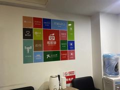 -极客修手机维修·电脑维修·家电维修清洗(五一广场店)