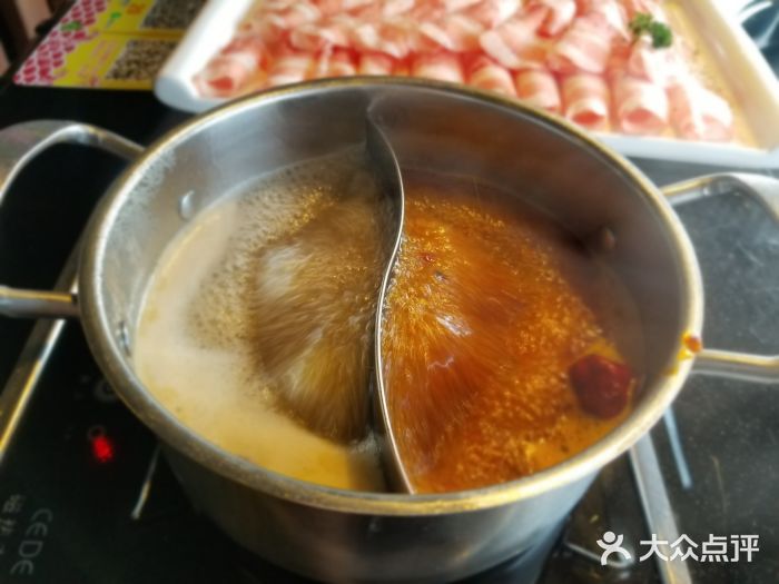 德庄火锅(益友店)德庄汤图片