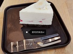 玫瑰芝士-杜夫朗格·蛋糕(烟台店)