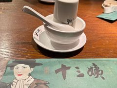 餐具摆设-南拳十三姨·潮汕砂锅粥(世纪金源店)