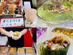 -张果佬年糕卷(科巷店)