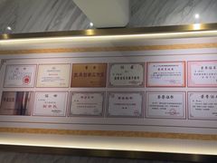 -李清佛跳墙|福建省十大名厨之首(后江埭店)