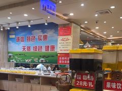 -清真·马家火锅美食城(镇江北路店)
