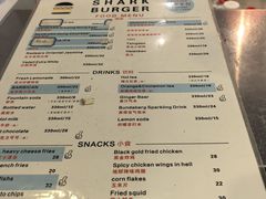 -shark burger·鲨鱼汉堡(交子大道店)