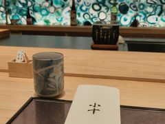 -小十Omakase(地王大厦店)