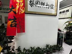 -梨园照相馆(北京店)