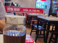 -沈姐万州烤鱼(沙坪坝七中店)