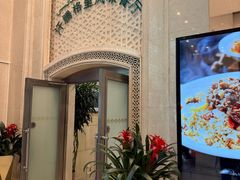 -汗腾格里·风味餐厅(新疆驻京办店)