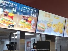 -麦当劳(壹购广场店)