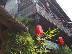 -茯茶镇