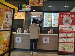 -麦当劳(塔园路店)