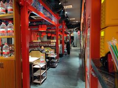大堂-祥源胡同·涮牛羊肉火锅(花桥店)