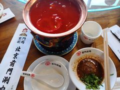 -前门·鲜肉火锅(长风店)