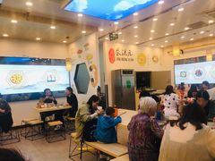 大堂-朱洪元苏式面馆(绿宝广场店)