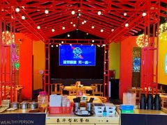 -龙头烤羊排•烤全羊•精酿扎啤(厦滘店)