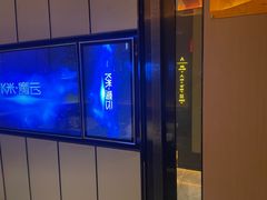 -星聚会KTV(苏州尹山湖歌林公园店)