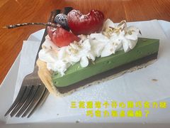 -三花屋 Mihhanaya