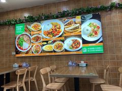 -清真中国兰州拉面(星耀天地店)