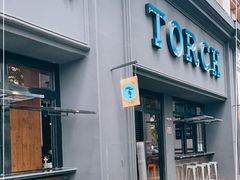 门面-Torch Coffee 炬点咖啡
