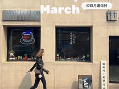 -IN COFFEE LAB 隐咖啡