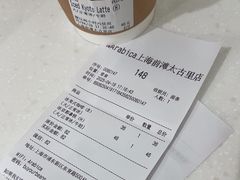 -% Arabica阿拉比卡咖啡(前滩太古里店)