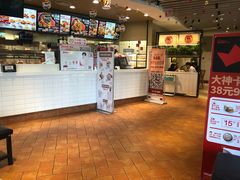 -肯德基(观前新店)