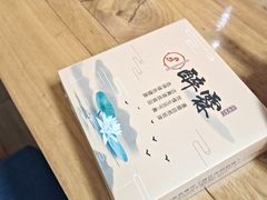 -醉霖生态餐厅(交大店)