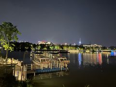 -南通濠河风景名胜区