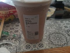 -喜茶(佛山顺德大良东乐路店)