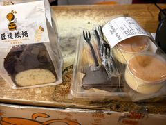 -匠造烘焙(上海工厂店)
