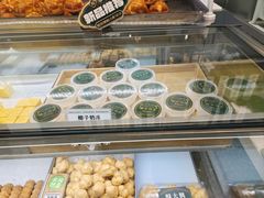 -酥大興·新国潮糕点配茶饮(龙岗万达黑金店)