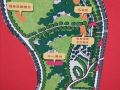-万绿园