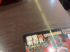 -王繁星面馆(西安熙地港店)