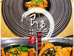 -北京泰富酒店-柏景轩中餐厅