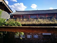 -田德能咖啡博物馆