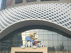 -宝龙城(杭州滨江店)