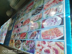 -牛味道炭火烤肉(湖前总店)