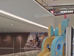 -济南恒隆广场