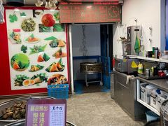 -赵记粽子(司前街店)