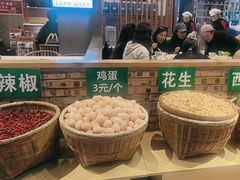 -蜀院鲜火锅(高升桥店)