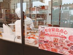 -味多美蛋糕(双合地铁店)