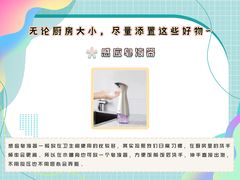 -研筑国际设计事务所(总店)