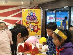 -麦当劳(凌云天地长桥店)