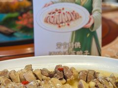 -庆云楼饭庄(什刹海店)