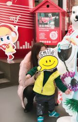 -艾嘉形象