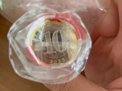 -中国工商银行(上海市桃林路支行)