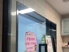 -半岛宠物医院24小时(白果林店)