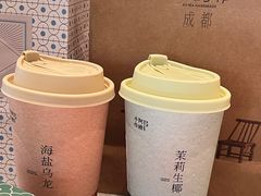 -阿嬷手作(成都万象城店)